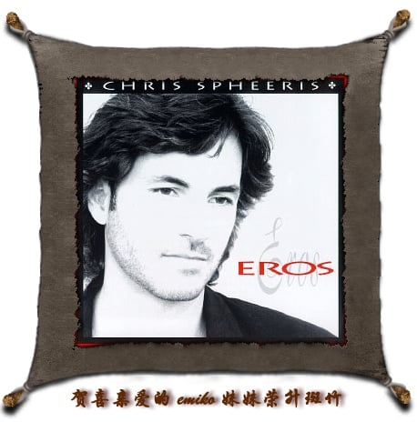 Chris Spheeris.jpg